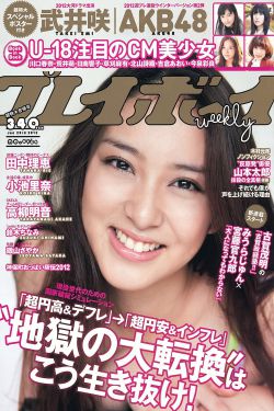 夏日咖啡男友